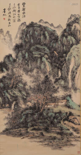 Chinese Landscape Painting Scroll, Huang Binhong Mark