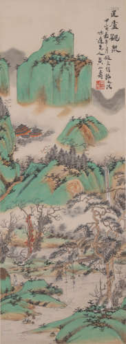 Chinese Landscape Painting Scroll, Huang Shanshou Mark