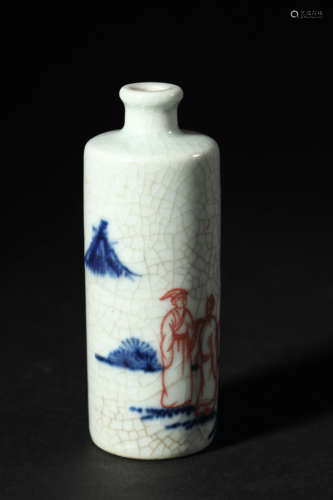 Copper-Red Glaze and Underglaze Blue Snuff Bottle