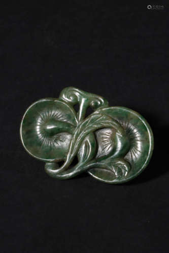 Carved Jadeite Lingzhi Pendant