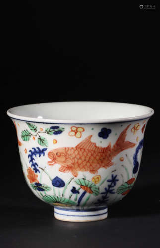 Wucai Glaze Carp and Algae Cup