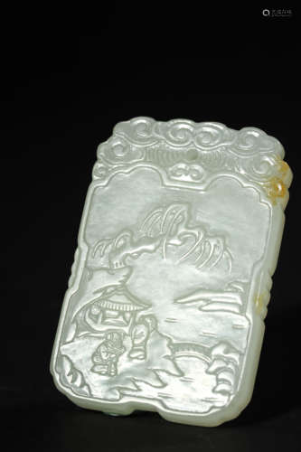 Inscribed Khotan Jade Boy Plaque Pendant