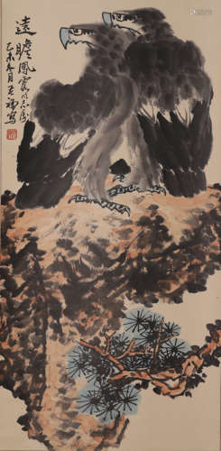 Chinese Eagle Painting Scroll, Li Kuchan Mark