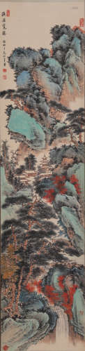 Chinese Landscape Painting Scroll, Qi Gong Mark