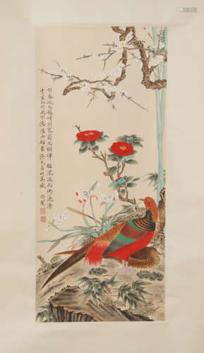 Chinese Quails Painting Scroll, Yu Feian Mark