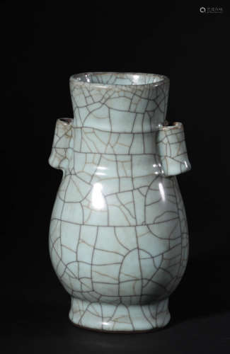 Ge Type Ice-Crackle Pierced Vase