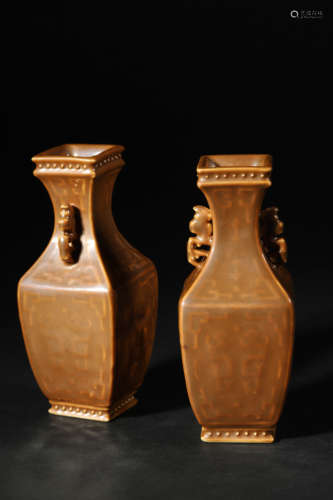 Pair of Aubergine Glaze Square Vases