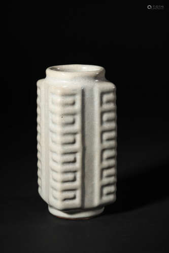 Ge Type Cong-Form Vase