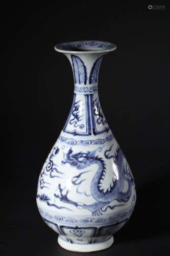 Blue and White Dragon Pear-Shape Vase