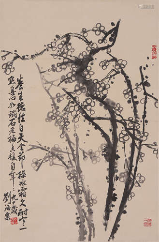 Chinese Plum Blossom Painting Scroll, Liu Haisu Mark