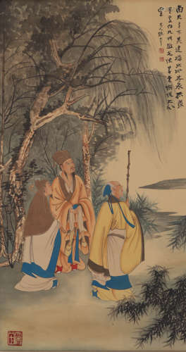 Chinese Scholar Painting Silk Scroll, Zhang Daqian Mark