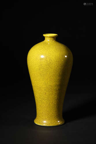 Yellow Glaze Ice Crackle Meiping Vase