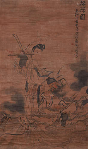 Chinese Figure Painting Silk Scroll, Huang Shun Mark