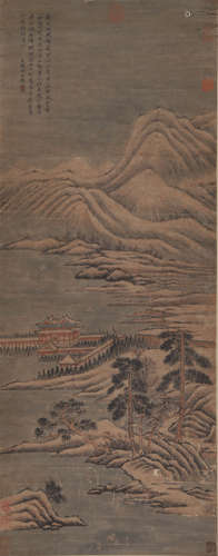 Chinese Landscape Painting Scroll, Wen Zhengming Mark