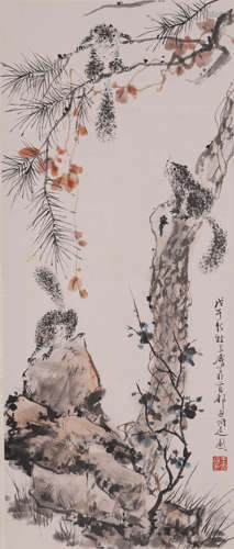 Chinese Squirrel Painting Scroll, Wang Xuetao Mark