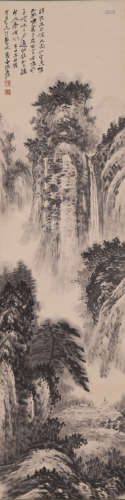 Chinese Landscape Painting Scroll, Zhang Daqian Mark