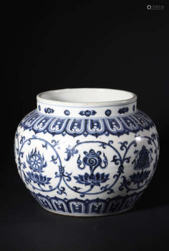 Blue and White Eight Treasures Jar