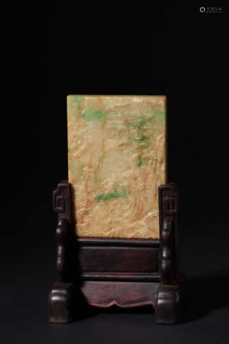 Carved Jadeite Table Screen