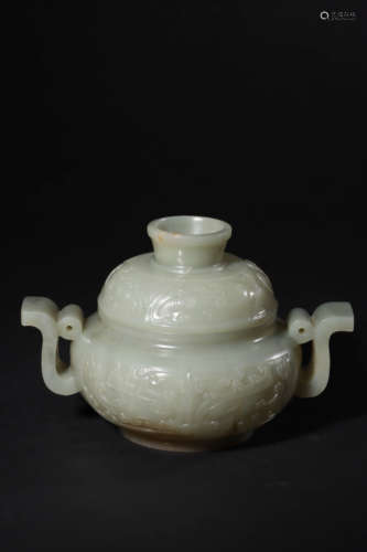 Carved White Jade Censer