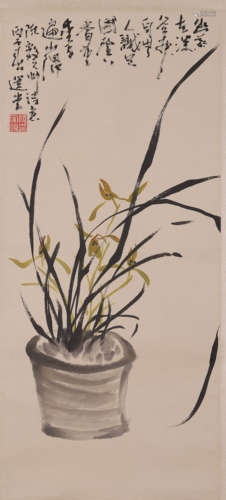 Chinese Orchid Painting Scroll, Rao Zongyi Mark