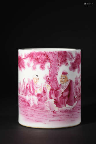 Pink Glaze Scholar and Pine Brush Pot