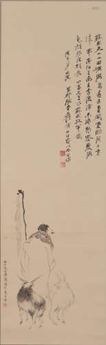 Chinese Ram Painting Scroll, Pu Ru Mark