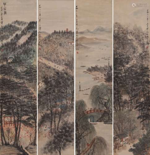 Four Chinese Landscape Painting Scrolls, Fu Baoshi Mark