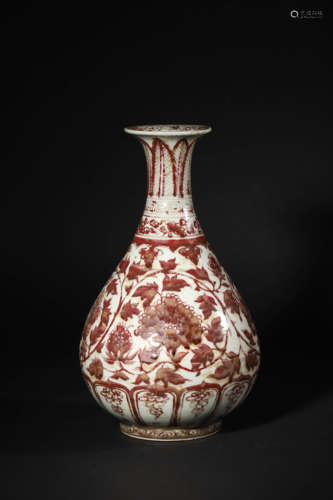 Copper-Red Glaze Peony Pear-Shape Vase