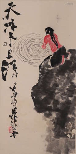 Chinese Figure Painting Scroll, Shi Lu Mark