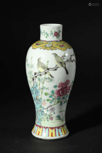 Famille Rose Flower and Bird Vase