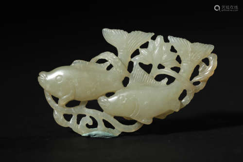 Carved Jade Twin-Fish Pendant