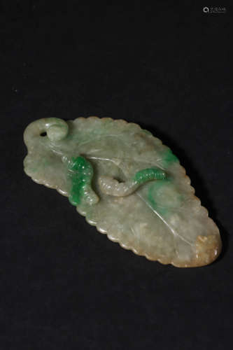 Carved Jadeite Leaf-Shade Ornament