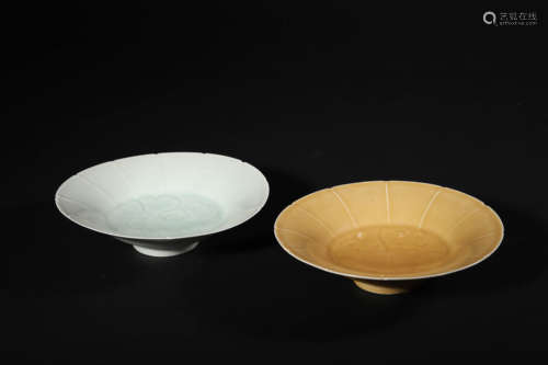 Pair of Two Hutian Kiln Conical Bowls