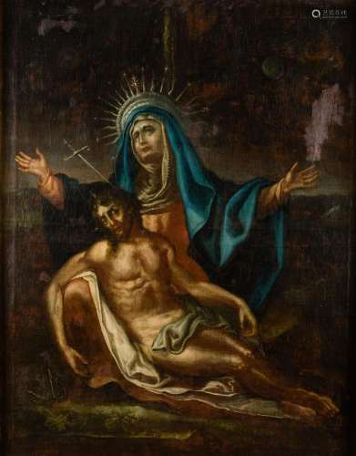 JOAQUÍN CANEDO (Valladolid, c.1735-1805) "Virgen de la ...
