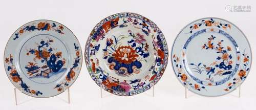 Pair of Imari porcelain plates, Japan, S. XIX.