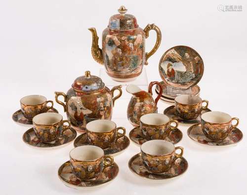 Satsuma porcelain coffee set, S. XX.