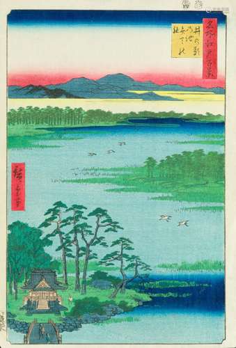 ANDO HIROSHIGE Japan (1797) / (1858) "Benten Shrine, In...