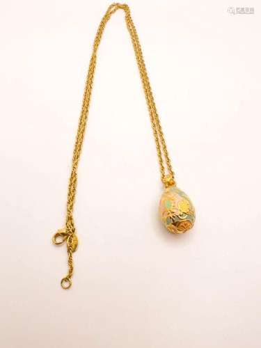 BEAUTIFUL JOAN RIVERS EGG NECKLACE