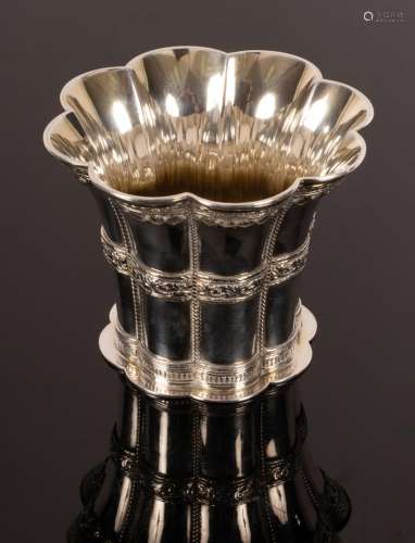 A Danish 830 standard silver Margrethe cup, Svend Toxvaerd, ...