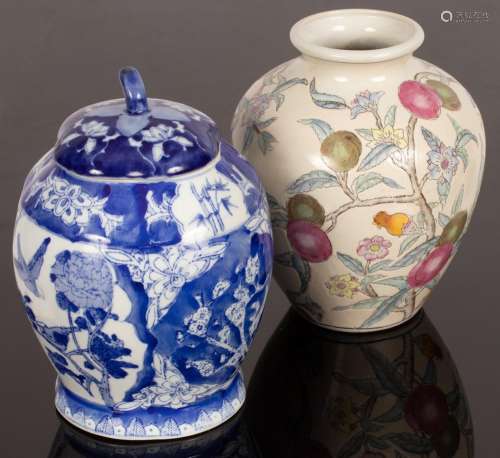 A 20th Century Chinese blue and white jar and cover, modelle...