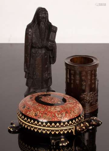 Three Chinese 20th Century art pieces comprising a scholars ...