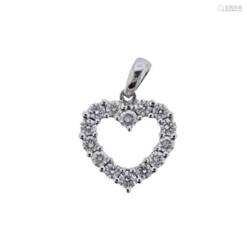 18k Gold Diamond Open Heart Pendant