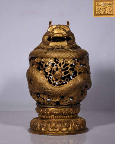 Bronze gilt incense burner with dragon pattern in qing Dynas...