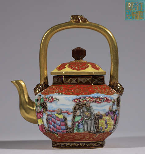 Gold-painted enamelled arhat girder teapot from the Qing Dyn...