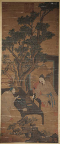 Li Song Matsushita character story silk scroll