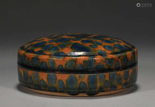 Ancient Chinese yellow and blue glaze lid box