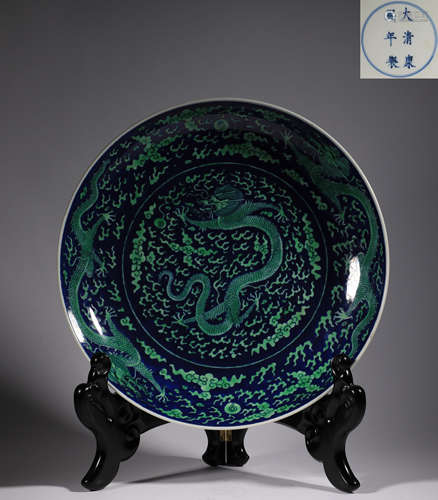 Qing Dynasty black ground green glaze five colorful dragon p...