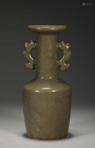 Longquan kiln flask with two ears