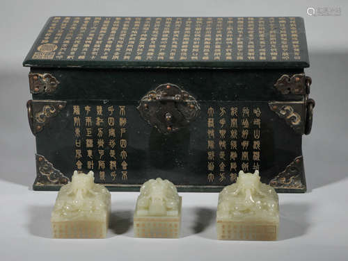 Qing dynasty jade box white jade seal a group