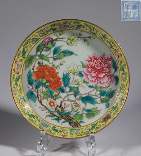 Enamel flower plate from the Qing Dynasty